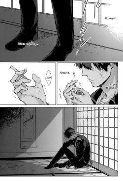 Page 14 of Another Edge 1