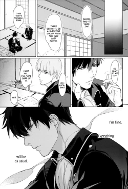 Page 16 of Another Edge 1