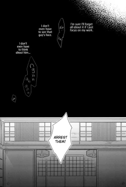 Page 17 of Another Edge 1