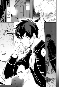 Page 4 of Another Edge 1