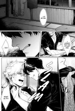 Page 19 of Another Edge 2