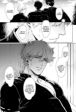 Page 22 of Another Edge 2