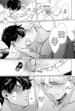 Page 34 of Another Edge 2