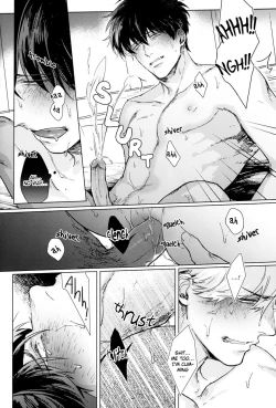 Page 39 of Another Edge 2