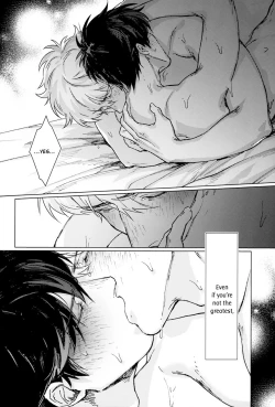 Page 41 of Another Edge 2