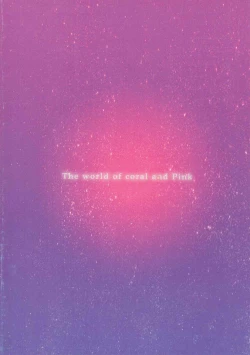 Page 24 of Sango to Momoiro no Sekai