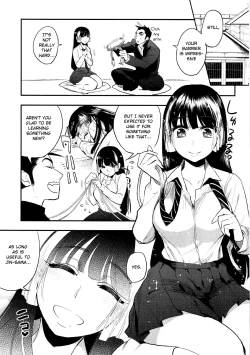 Page 4 of Sango to Momoiro no Sekai