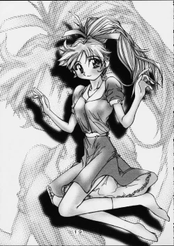 Page 18 of Daisanji Super Erobot Isseisen DRIX