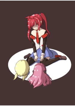 Page 3 of Kanshu Danretsu Soukou