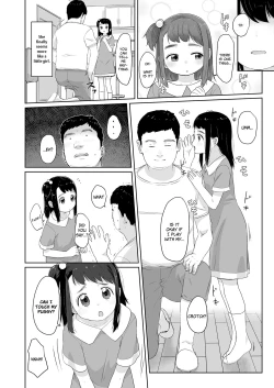 Page 4 of Himitsu no Yubi Asobi | Secret Finger Play