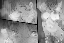 Page 193 of Betabore Tsuma