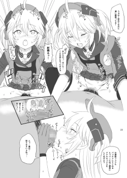 Page 22 of METALBLOOD HIPPER