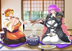 Page 33 of Touhou Pragmatizer 32