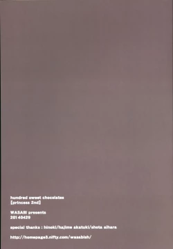 Page 10 of hundred sweet chocolates