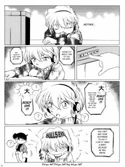 Page 52 of Ai no Arashi | Ai's Turmoil