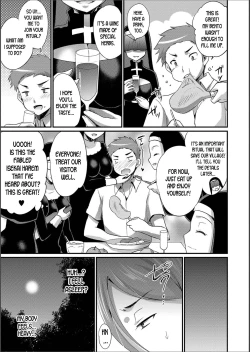 Page 3 of Onna dake no Mura | A Village for only Women