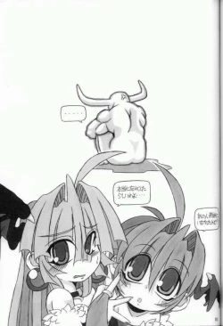 Page 2 of Moeyo!! Morrigan