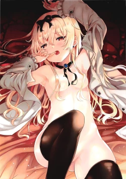 Page 3 of VANILLA MIX 06 Yue no Gohoushi