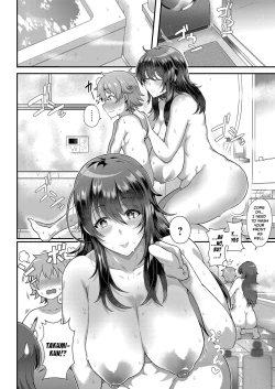 Page 14 of Tomo Haha to Asobo!| Playing With Your Friend's Mother!