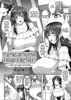 Page 2 of Tomo Haha to Asobo!| Playing With Your Friend's Mother!
