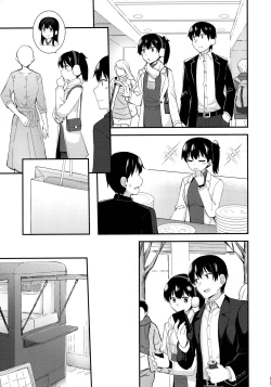 Page 6 of Kaga to Yoru no Hotel Date