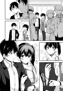 Page 9 of Kaga to Yoru no Hotel Date