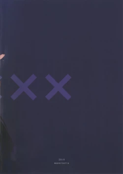 Page 35 of Junai NTR