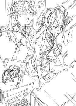 Page 5 of Hipper Rakugaki Manga