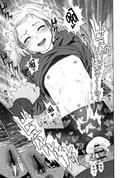 Page 128 of The Girllove Diary Ch. 1-5