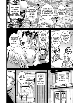 Page 2 of Kinkou no Kuni | The Balanced Country