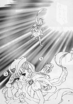 Page 6 of Lyrical Angel