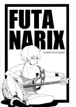 Page 57 of Futanarix