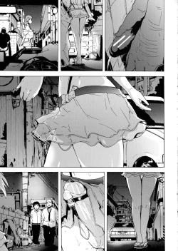 Page 61 of Futanarix