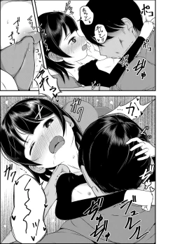 Page 9 of Child Massage for Mei