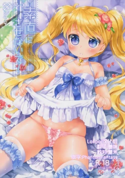 Page 1 of Sunao ni Sasenaide!