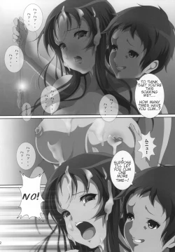 Page 4 of Mio Kan! 2