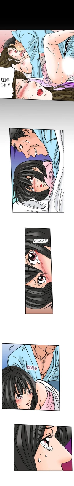 Page 349 of A Step-Father Aims His Daughter