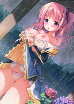 Page 17 of Teacher Teacher 3