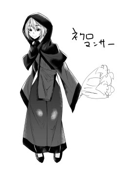 Page 38 of Nakunatta Tsuma ga Succubus ni Natte Kaettekita.