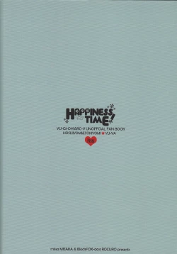 Page 26 of HAPPINESS TIME!