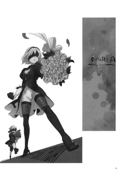 Page 28 of Michitose no momo