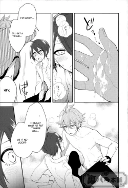 Page 12 of Pretty Little Baby