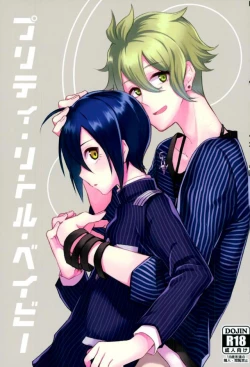 Page 1 of Pretty Little Baby