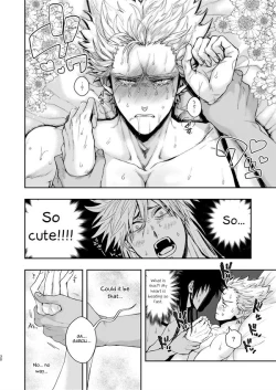 Page 29 of Horerareta ga Fushou