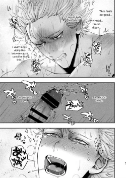 Page 40 of Horerareta ga Fushou