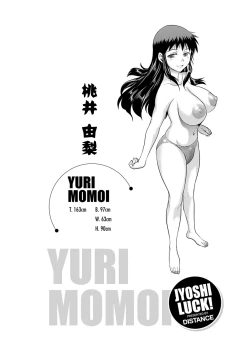 Page 44 of Jyoshi Luck! Shinsouban