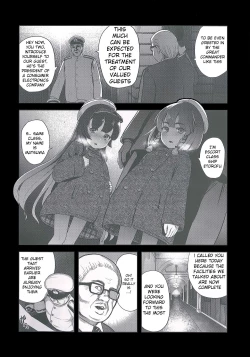 Page 4 of Okyaku-sama Manzokudo 5 | Customer Satisfaction 5