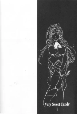 Page 63 of Very Sweet Candy