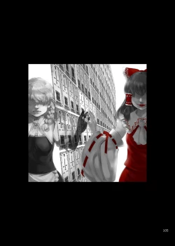 Page 105 of Shikibo Natsu