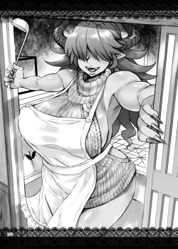 Page 168 of Shikibo Natsu